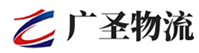 泉州到织金县物流公司